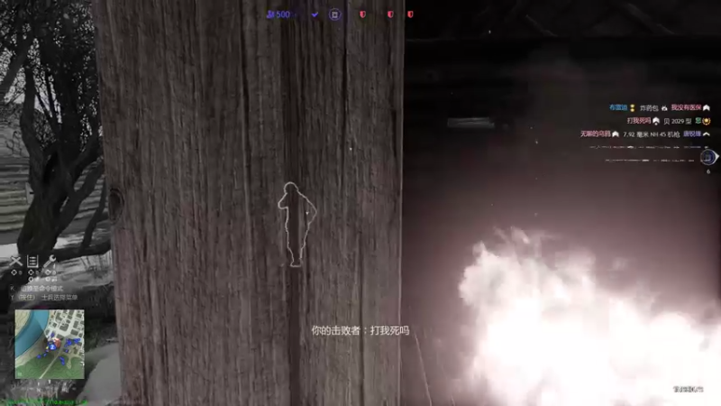 【2022-05-31 15点场】雏兽：人菜瘾还大 1598079