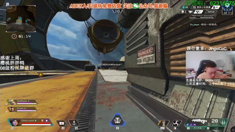 【2022-06-01 12点场】阿祖AZu2tap：今日2倍亲密度+3倍亲密度上限