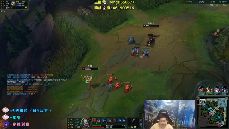 【2022-06-01 04点场】douyu丶松子：蛮王：版本最强上单 选了包赢