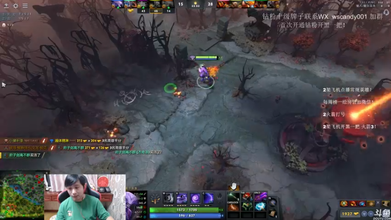【2022-06-01 03点场】18yearsold天残少年K9：k9:DOTA2欢乐上分课堂！