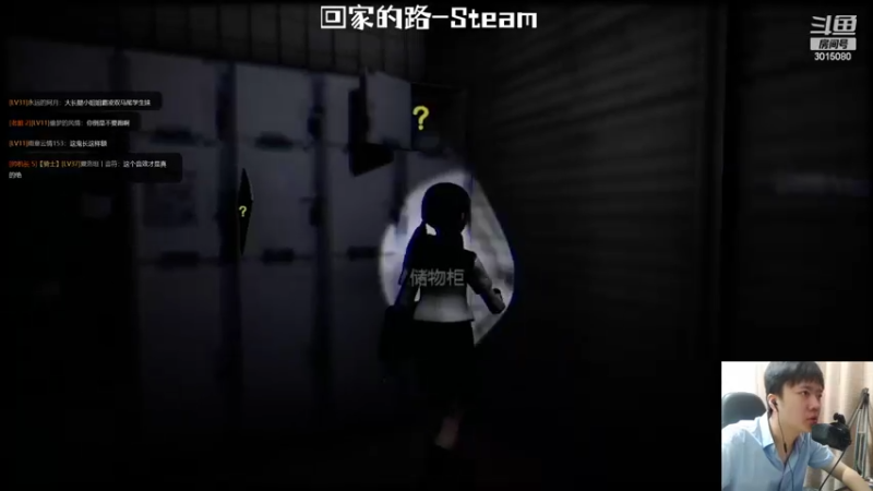 【2022-05-31 23点场】机长YG：【机长】恐怖刺激直播中！！
