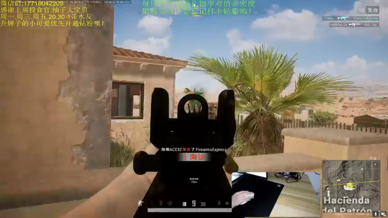 【2022-05-26 02点场】晚辞77：今天双倍亲密度 钻粉三倍哟~