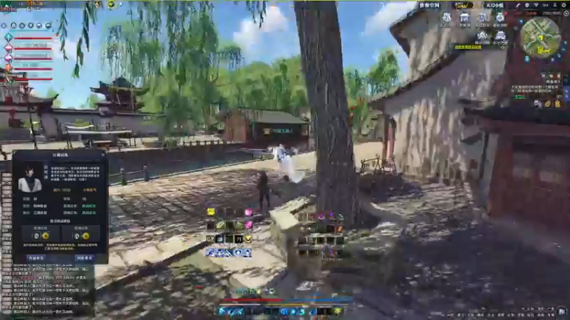 【2022-05-31 16点场】燕徊硯：长生殿夏季帮派转会窗口期