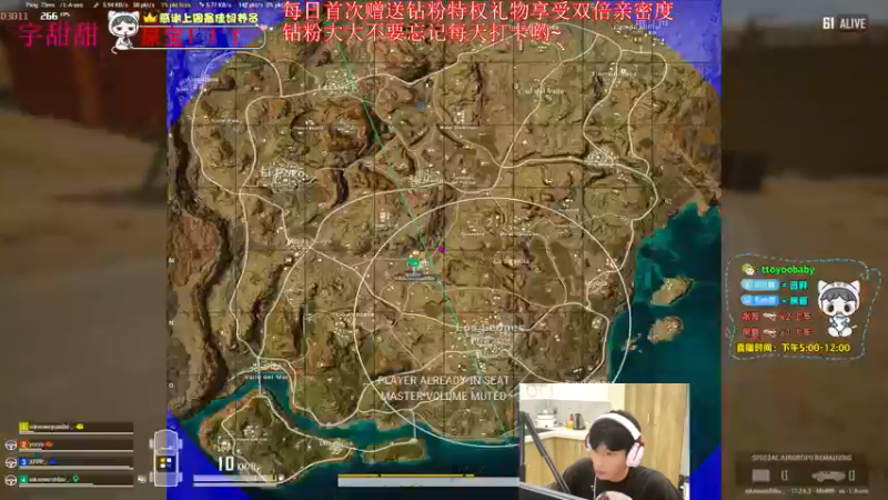 【2022-05-31 21点场】小宇oyo：今天双倍亲密度双倍上线哦~~~