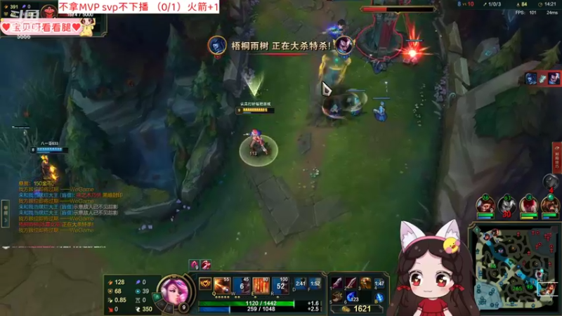 【2022-05-31 21点场】果小果是个弟弟：果小果：果宝果宝~