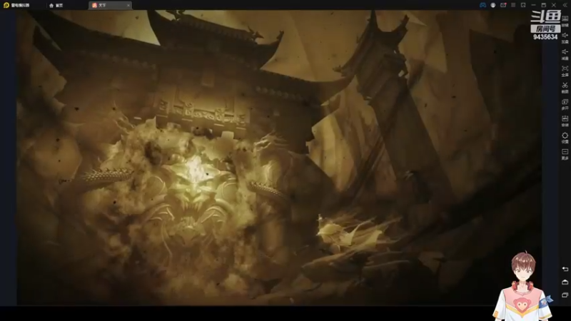 【2022-05-31 21点场】龙桑灬：天下~龙桑的自闭小屋