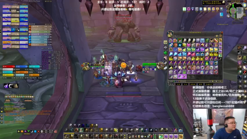 【2022-06-01 16点场】棒老三：大龄儿童求关爱！！