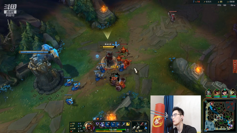 【英雄联盟】智勋勋勋勋的精彩时刻 20220601 12点场