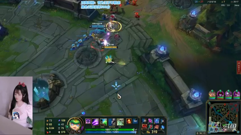 【2022-06-01 16点场】最初的可可：一起嗨皮打游戏呀