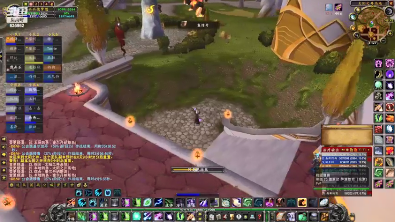 【2022-06-01 21点场】兴兴的梦想：火锤：我是一颗小草嗷嗷嗷635952