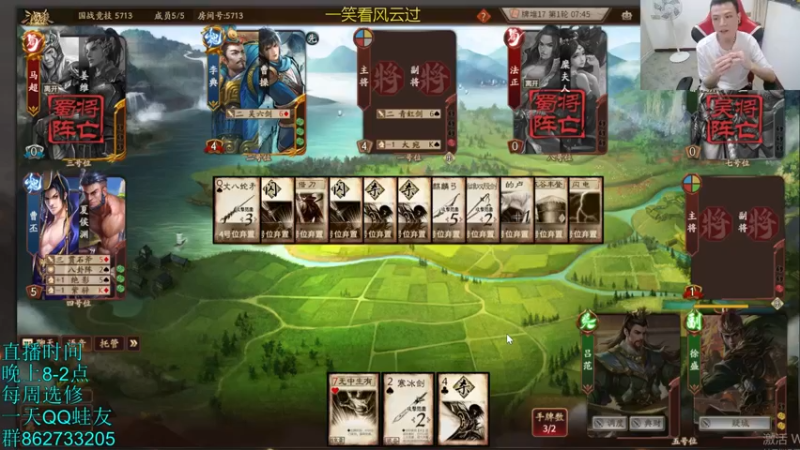 【2022-06-01 21点场】吹得神丶丶丶：今天定个小目标,前15