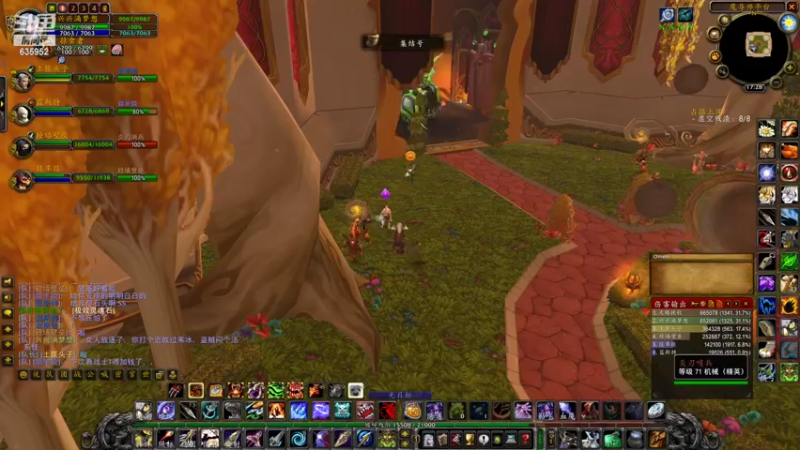 【2022-06-01 17点场】兴兴的梦想：火锤：我是一颗小草嗷嗷嗷635952