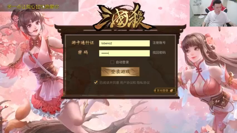 【2022-06-01 19点场】吹得神丶丶丶：今天定个小目标,前15