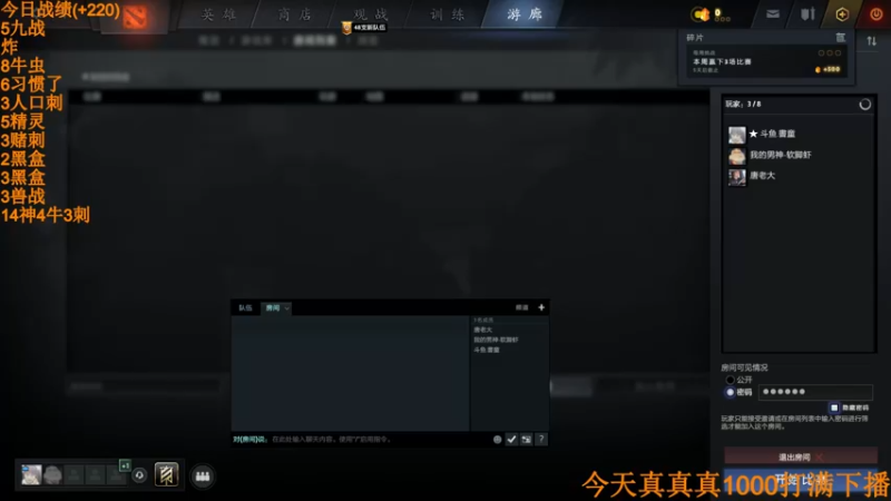 【2022-06-01 02点场】書童SSS：弟弟们 儿童节快乐~