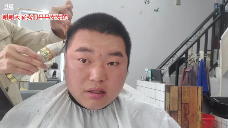 【户外】深山大咖的精彩时刻 20220602 09点场