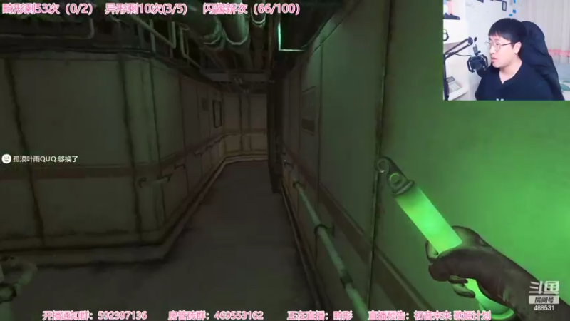 【2022-05-31 22点场】Gentleman闪闪：【闪】恐怖高能游戏 最后的刺客大师