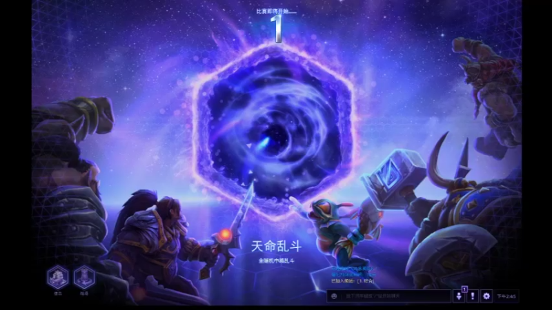 【风暴英雄】月牙骑士11的精彩时刻 20220602 14点场
