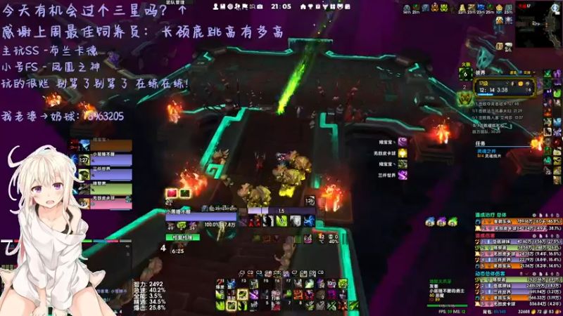 【2022-06-01 21点场】小居沉塘：我的小朋友们就该过六一儿童节！
