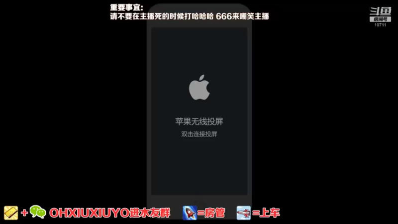 【2022-06-02 20点场】正义的番茄酱：边路小可爱唷~