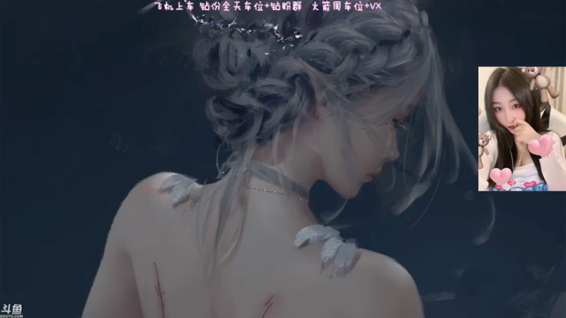【2022-06-02 14点场】蜜茶Aimee：有车位❤开心快乐每一天