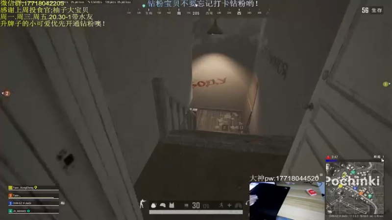 【2022-06-01 22点场】晚辞77：【高手】KD8 辞战神