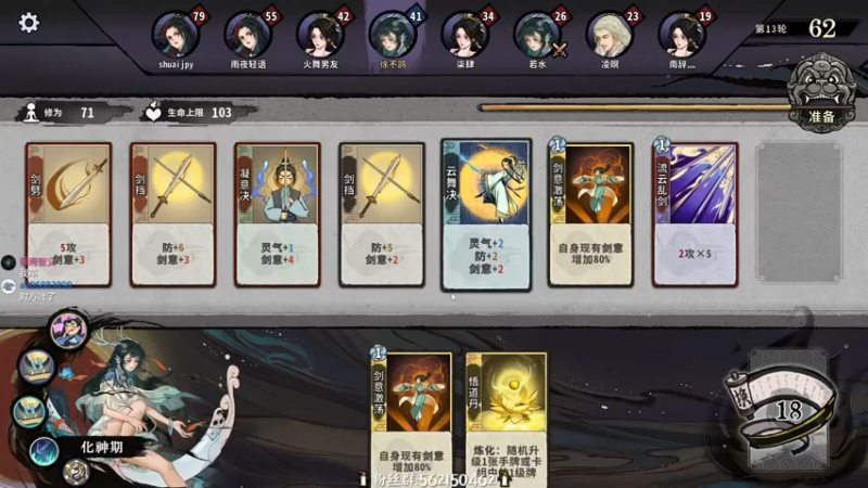 【2022-06-02 22点场】徐不鸽：快乐毒王，恰烂分