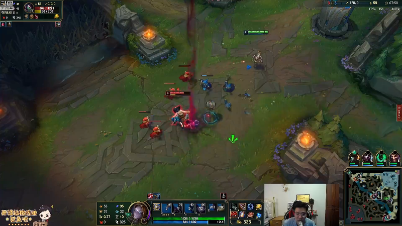 我在斗鱼看芜湖大司马丶直播英雄联盟