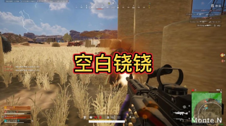 Alpaca羊驼电竞招突击手备战PDL
