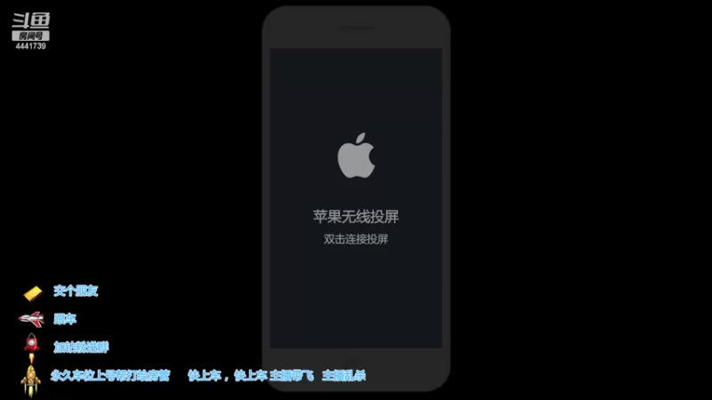 【2022-06-02 12点场】Jue美娘：六一祝保持童真心
