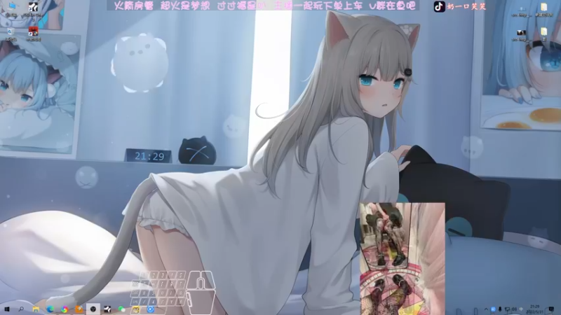 【2022-05-31 21点场】猫系女友笑酱酱gf：❤寄输煮播❤