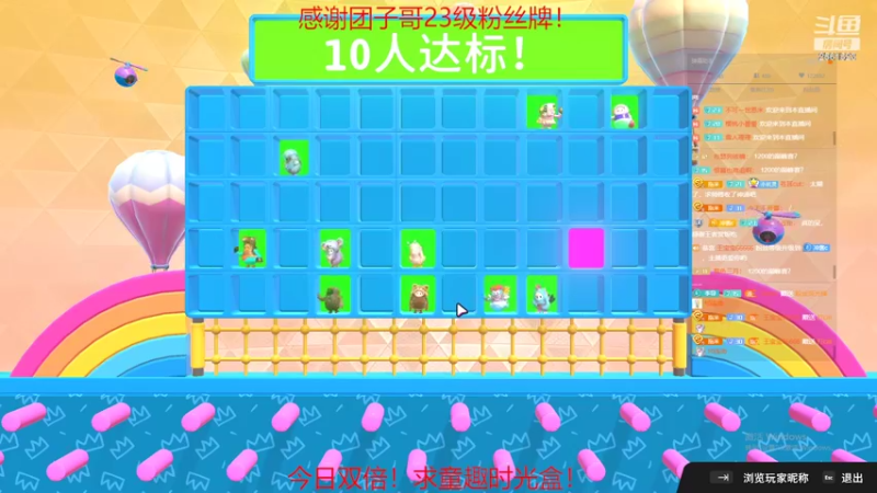 【2022-06-02 01点场】冲酱ccc：今日双倍！拉key偷猫头子！