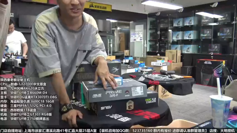 【2022-06-02 12点场】上海大明海：【大明攒机】猴哥回来啦
