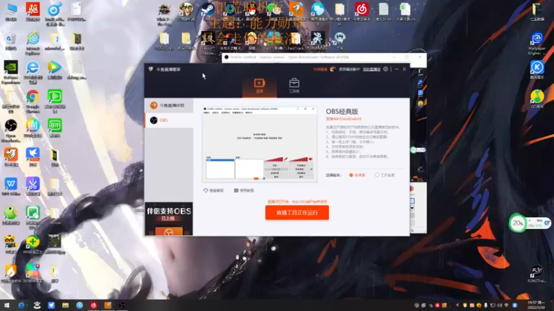 【2022-05-30 19点场】皮皮嘉加载中：老萌新的能力勋章，垃圾坑小窝修建
