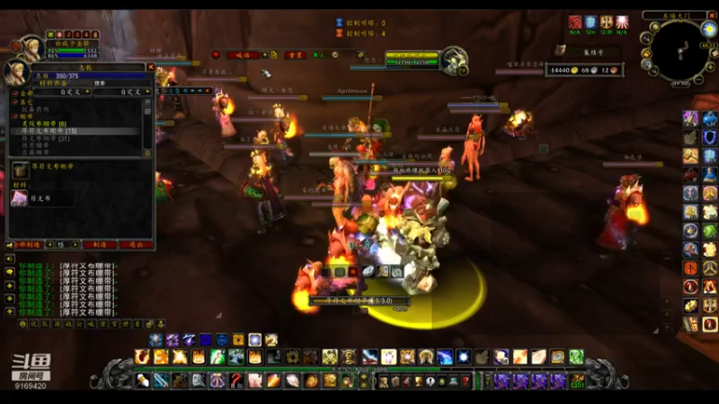 【2022-06-01 09点场】白fz：菜成狗 9169420