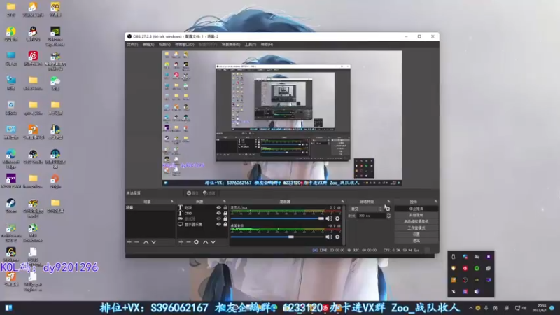 【2022-06-01 20点场】宋狮猴：掉宝，房管赛季枪王