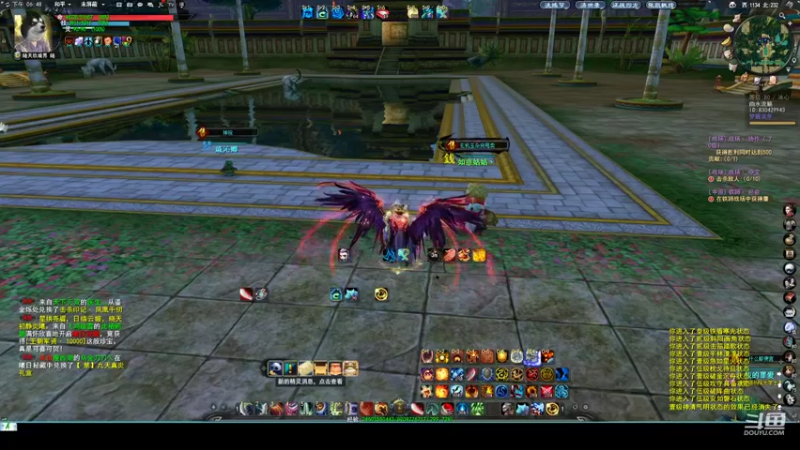 【2022-06-01 18点场】帅梦乄神话：天下3最帅天机