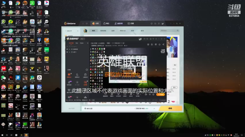 【2022-05-31 18点场】暴走兔兔兔i：大乱斗玩家（小众游戏）
