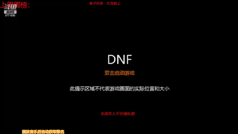 【2022-06-02 14点场】卡赞亮少：再等十多天！8771830