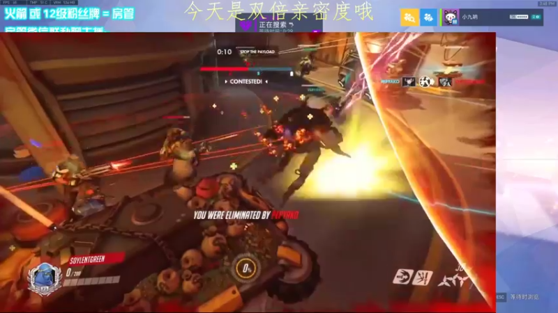【2022-05-29 15点场】乌鸦LK：乌鸦：双倍亲密度钻粉上车