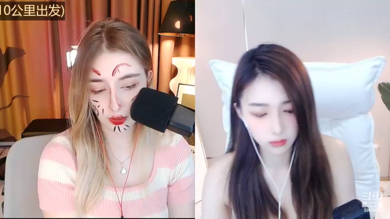 【2022-06-02 02点场】毛妹ALICE：小老外要徒步中国！