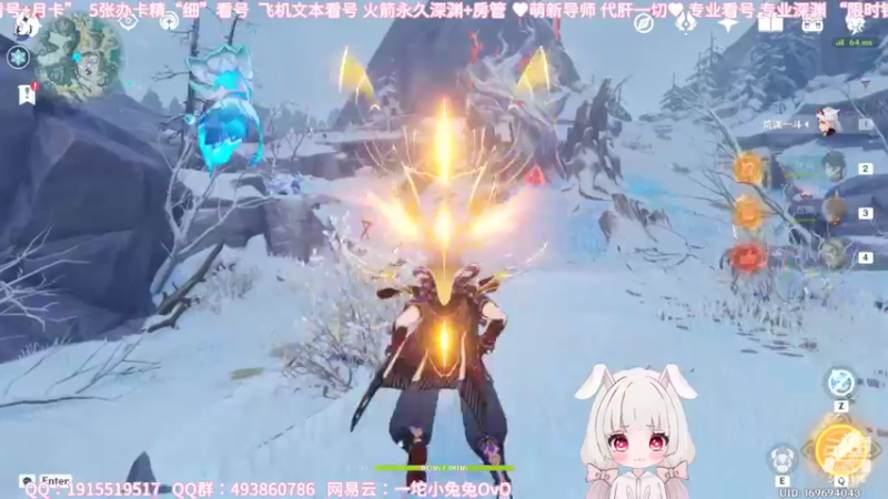 【2022-06-01 15点场】一坨小兔兔OvO：【六.一儿童节】大龄儿童也要快乐