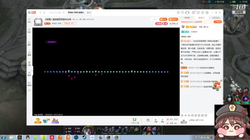 【2022-06-01 23点场】果果哩个果果：【果酱】最具观赏性的女玩家