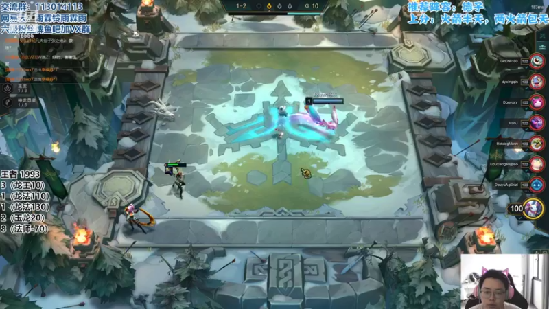 【2022-06-02 11点场】迅哥丶雨霖铃：美测八排王者局！