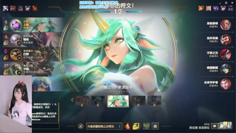 【2022-06-01 22点场】最初的可可：一起嗨皮打游戏呀