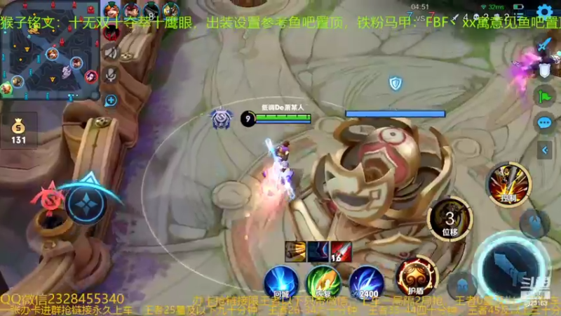 【2022-06-02 01点场】FBF丶飞总：国服猴子一张办卡永久上车