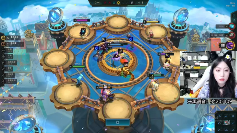 【2022-05-25 08点场】田喽喽：【有车位】野排女修罗来人躺