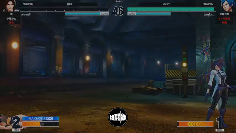 【2022-06-02 00点场】游天堂：转播许诺哥新势力赛