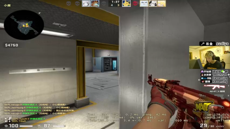 【2022-06-01 23点场】Karsamzing苏弟：你高兴得太早！