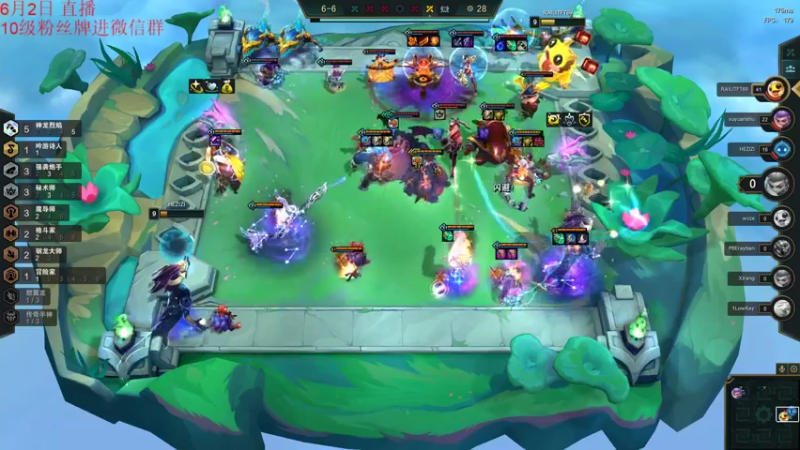 【2022-06-02 18点场】初音未来灰飞：美测服8王者局！