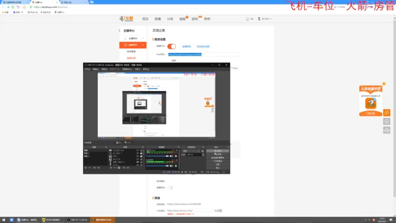 【2022-06-02 16点场】鬼才地瓜：【地瓜】开摆~